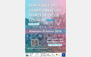 Championnat Pré France de cross à Pontchateau (44) le 15/02/26
