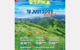 UTPMA (Ultra Trail du Puy MAry) 