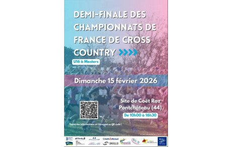 Championnat Pré France de cross à Pontchateau (44) le 15/02/26